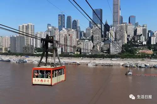 生活早报怎么同步,生活早报语音