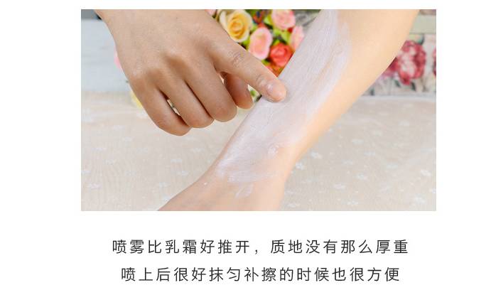 周一团丨错过无，夏季防晒+驱蚊收官之团，价格超！级！劲！爆！