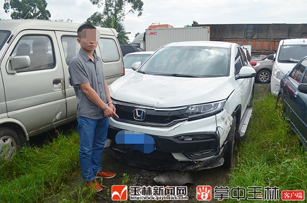 广西玉林男子酒后撞人,广西玉林男子骑电动车闯红灯被撞