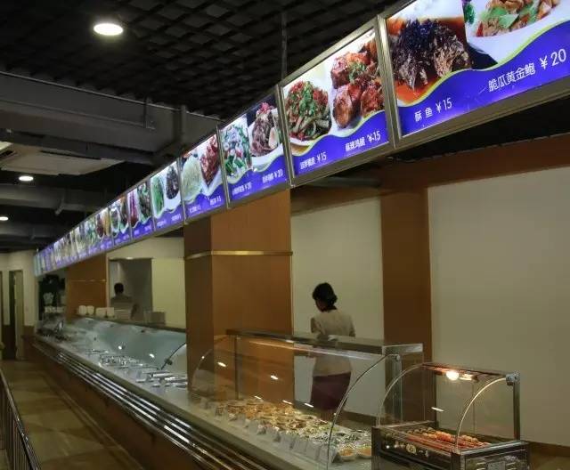 棒棰岛景区内用餐,棒棰岛游玩在哪儿吃饭