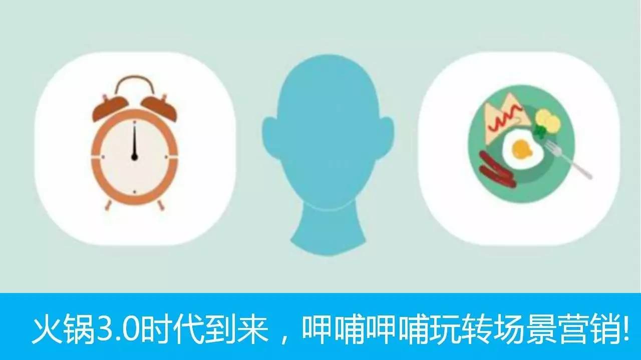 “高铁外卖”将成蓝海！餐饮品牌又该如何入局？