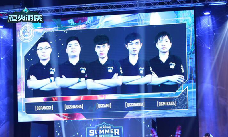 QGCraz《枪火游侠》DREAMHACK表现综述：虽有遗憾但未来可期