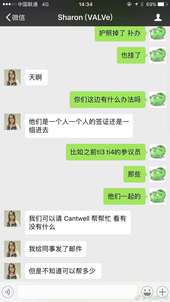 dota2签证,dota2新签证