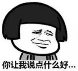 冒充车友骗人,山寨高价车