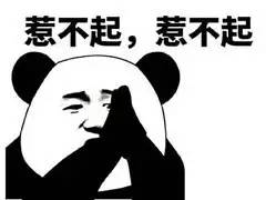 高铁上点餐可以点站内的外卖吗,沈阳北站进站口能点外卖吗