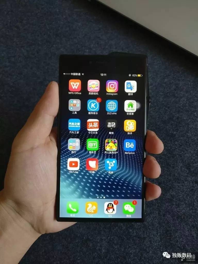 苹果手机全面屏改造,iphone个性化定制桌面美化组件