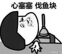 网购质量维权最直接有效的方法,网购被坑了损失谁来承担