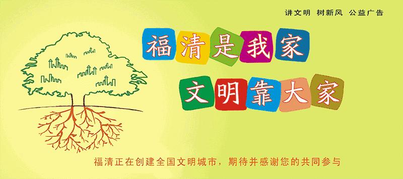 真好!沙埔镇滨海休闲小镇旅游总体规划通过专家评审