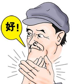 看！足球健儿风采展~（有位可爱的小朋友也入镜了，是谁呢……快来看看吧）