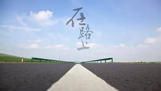 青白江九龙,九龙秘境与沿途景点