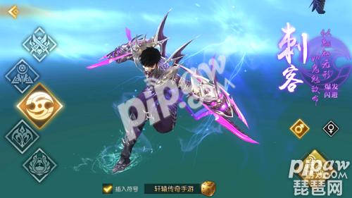 轩辕传奇端游平民最强职业,轩辕传奇手游职业选择2023