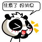 鹿泉空气质量,鹿泉未来发展最好的地方