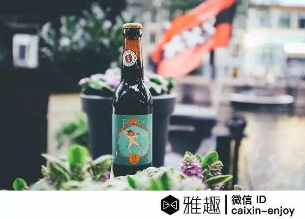 在凯宾斯基下面喝得起啤酒，不等于在上面开得起房｜雅趣