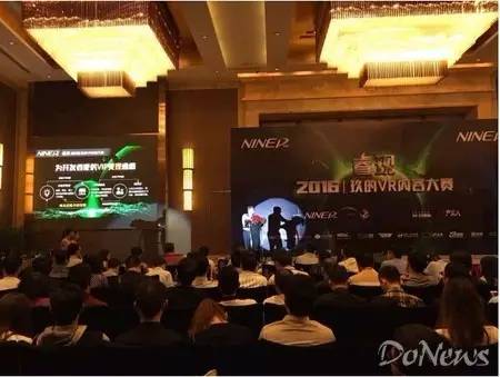 千万资本梦幻穿越，玖的携手沐恩创业打造VR生态圈