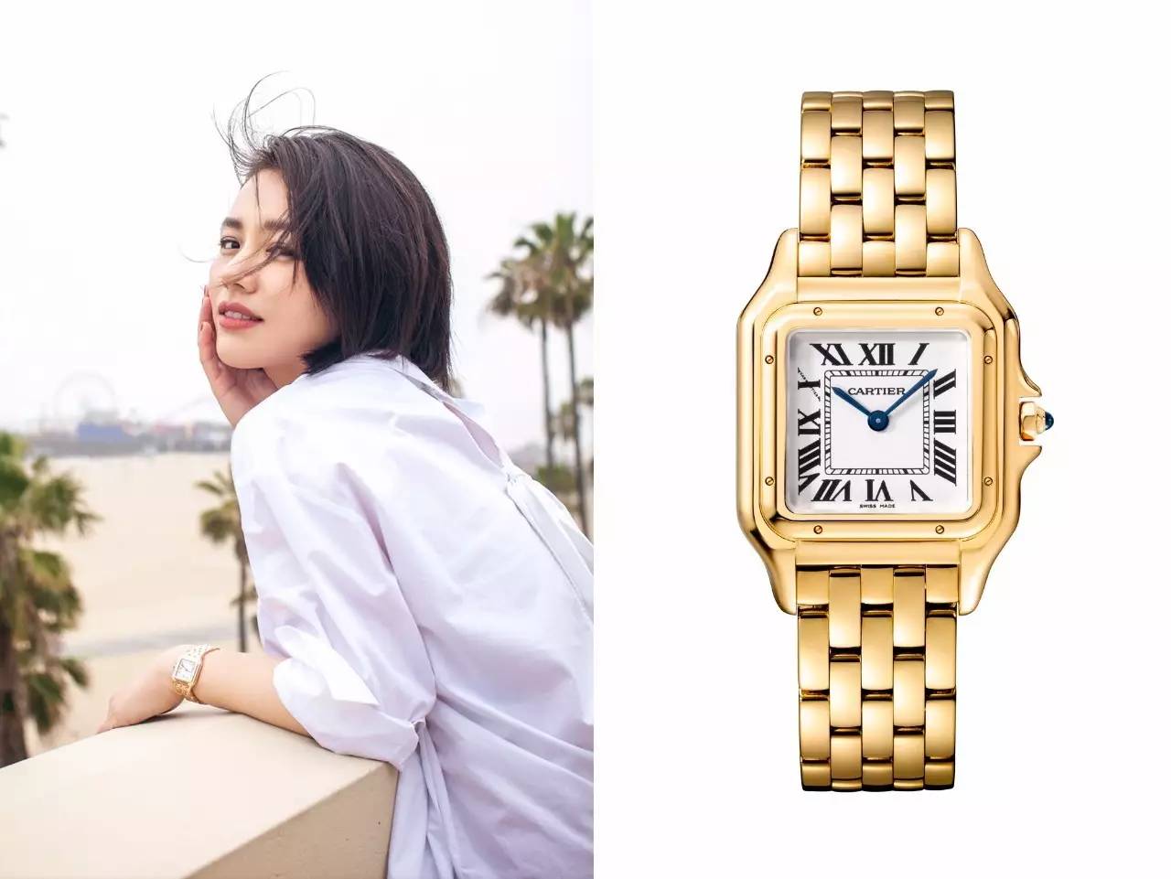 清凉夏日,就从腕间开始!