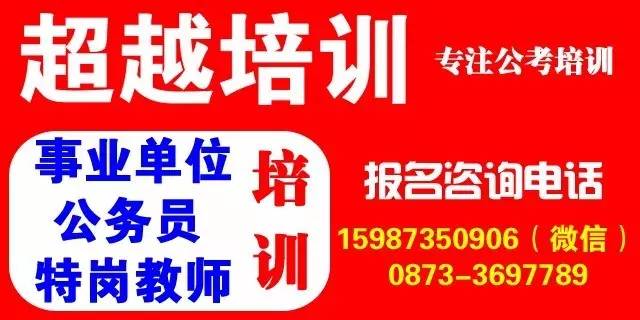 2019年蒙自小学招生政策,蒙自市2019年小学入学片区划分图