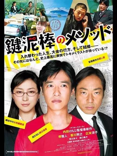 全程无尿点喜剧电视剧推荐,5部不能错过的喜剧片