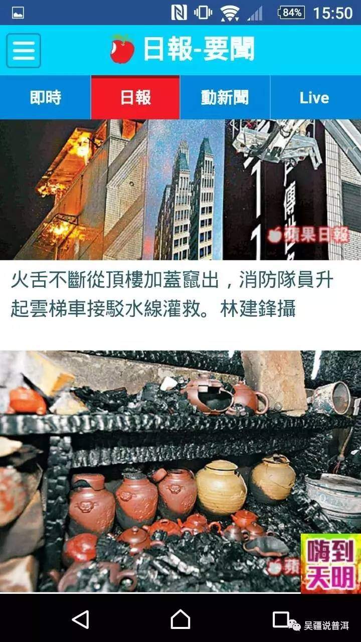 矛盾和发展的关系,矛盾纠纷和反诈骗