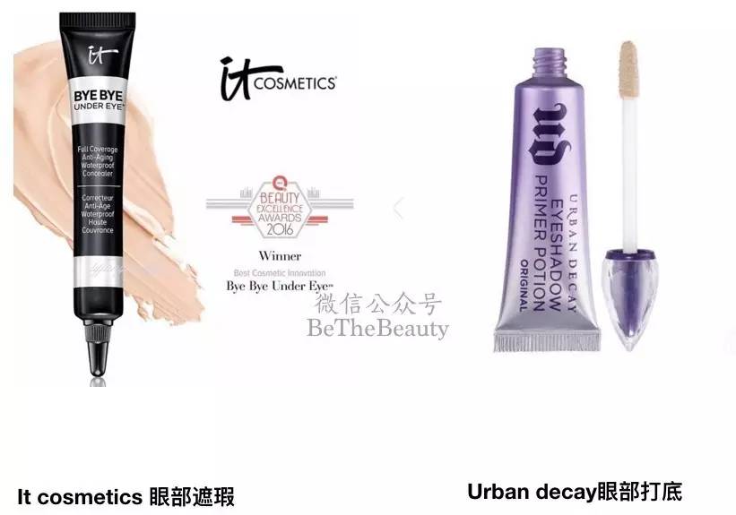 刘诗诗的微醺妆是什么样的妆容,刘诗诗黑天鹅同款妆容教程