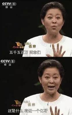 苍蝇的腿也是肉,苍蝇的腿也是肉的歇后语