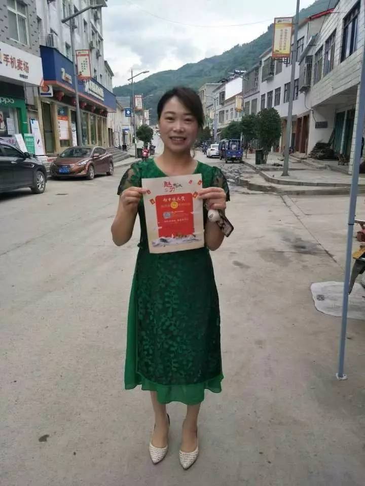 微新闻｜您的一票，至关重要！每日一票！为荣誉而战，每个竹溪人再接再厉啊……