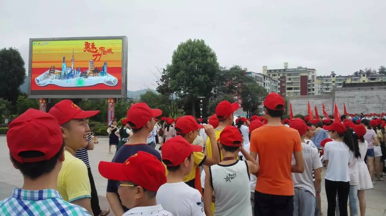 微新闻｜您的一票，至关重要！每日一票！为荣誉而战，每个竹溪人再接再厉啊……