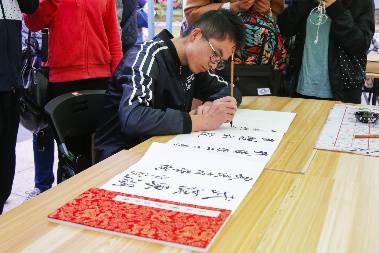 华中师大光谷学校,华中师大