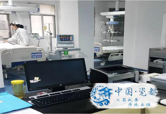 急性胸痛患者接诊抢救流程演练,医院胸痛救治方案