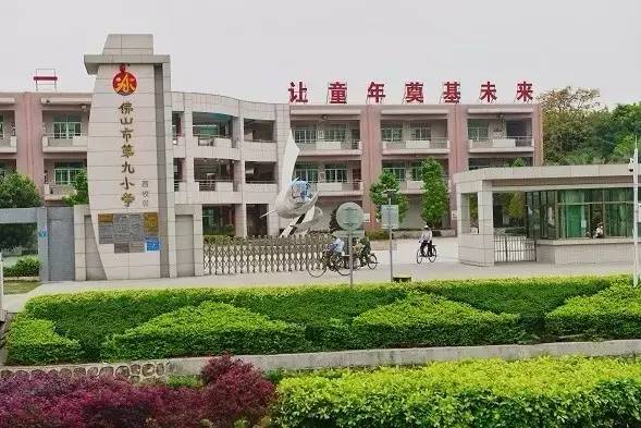 威虎山雪村入选中国最美村镇50强,全国最美县城评选结果