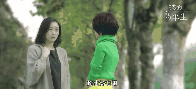 我的前半生吃饭,长沙日料美食推荐