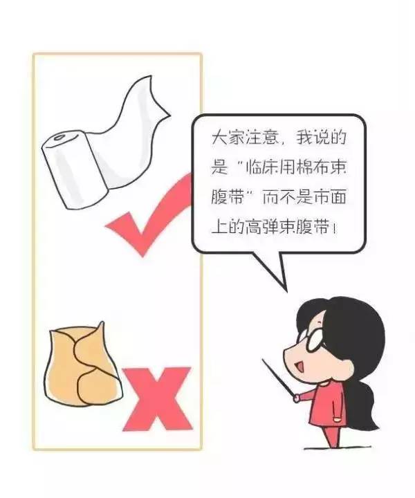 坐月子中暑丧命的后果,山东产妇坐月子中暑身亡