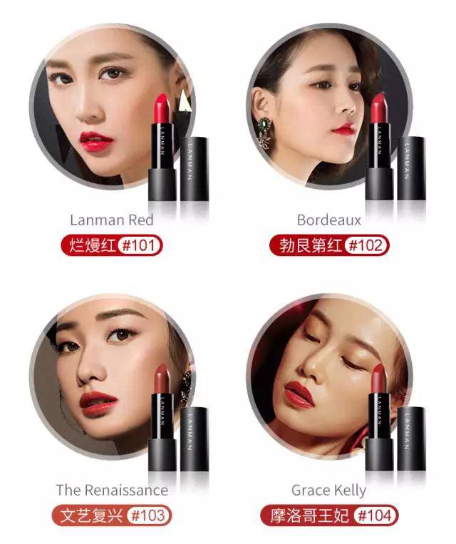 美番福利社｜口碑超赞，大家都想回购的超好用口红又来啦！