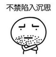 厦门人注意了！若有人叫你炒股，你可要留心了，否则……