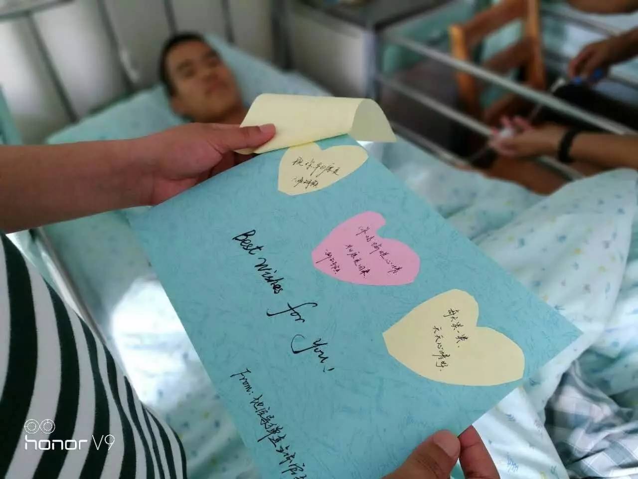 战友写给我的一封信,战友情诗