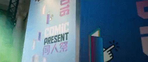 闪光少女破次元壁视频,闪光少女与二次元擦出的火花