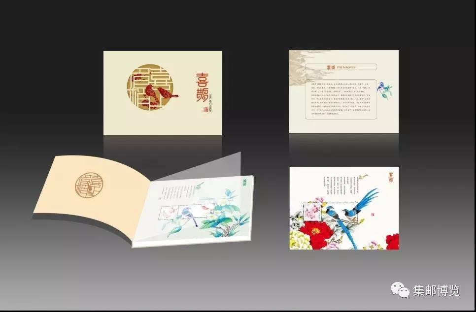 一大群喜鹊在天空盘旋,一堆喜鹊飞来