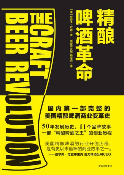岁月不饶人回不去的年代,年少不识人生味