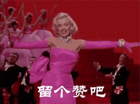 dior珠宝腕表,dior腕表玫瑰系列