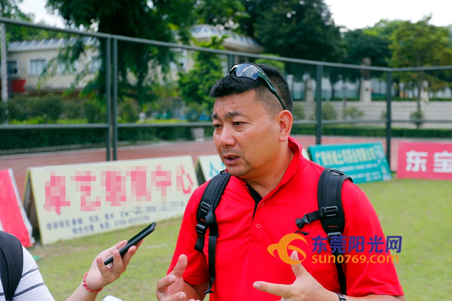 东莞市运会2023,东莞市第九届田径运动会