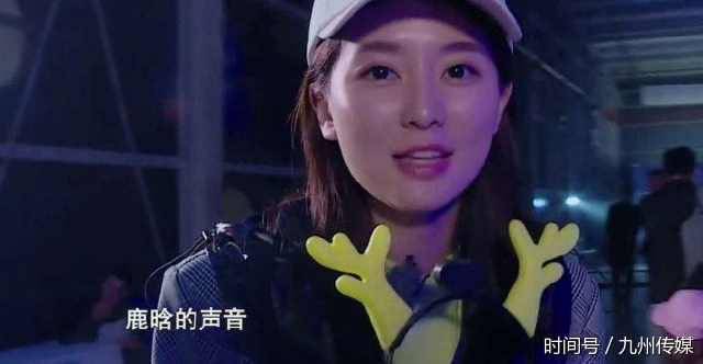 乔欣和鹿晗迪丽热巴,鹿晗迪丽热巴与乔欣