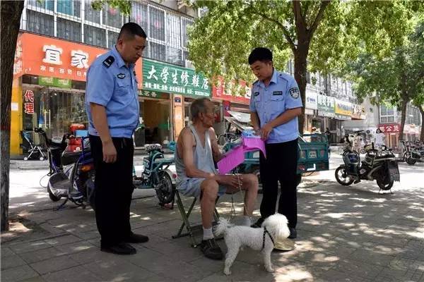 昨天,邯郸警方全城“搜狗”!