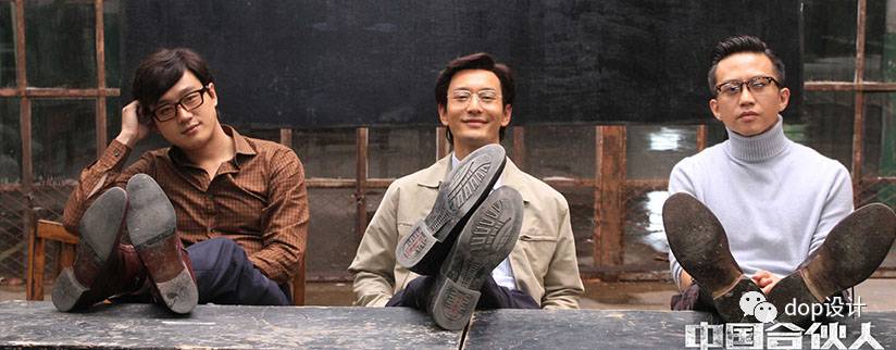 设计公司股权架构设计最佳方案,初创设计公司股权分配