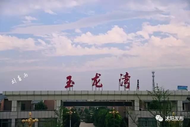 喏，送你一抹“沭阳蓝”……