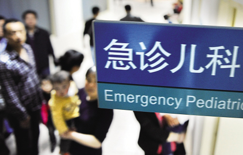 孩子吃了拉肚子的药体温37.4,小孩拉肚子吃止泻药不管用怎么办