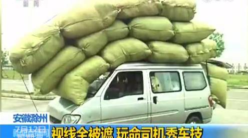 高温持续20天后连续下大雨,高温持续20天突降暴雨