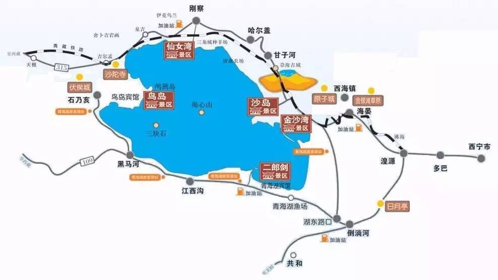 青海湖最省钱的攻略,青海湖最全攻略