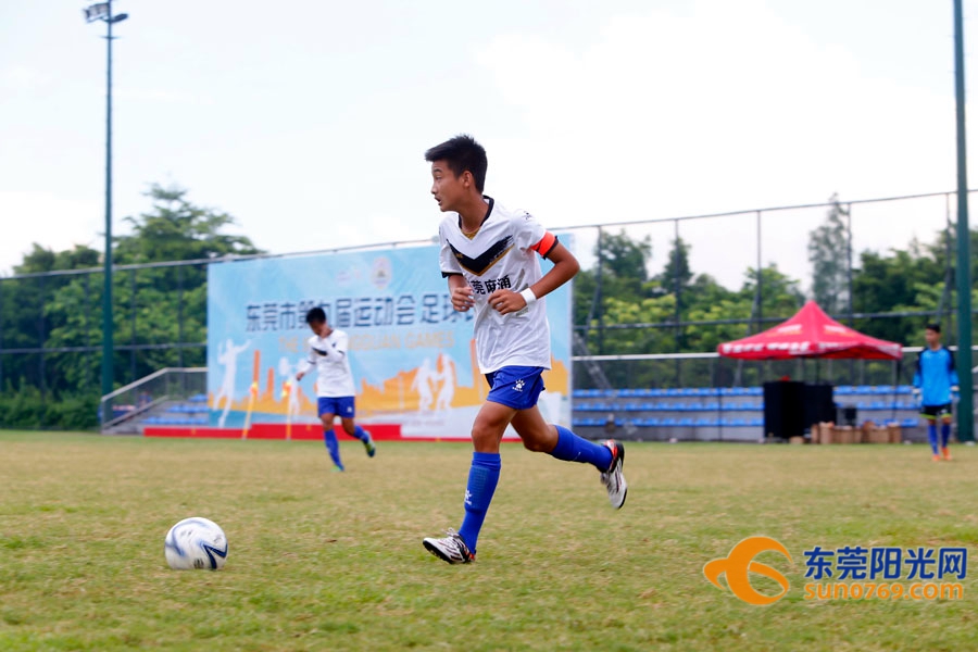 东莞麻涌足球赛,东莞市第九届田径运动会