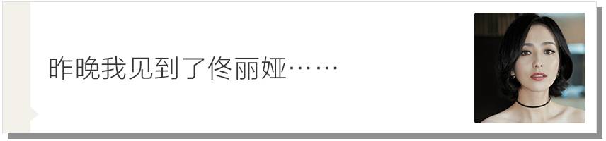 妆前6分妆后8分的女生什么样,男生妆前妆后详细教程