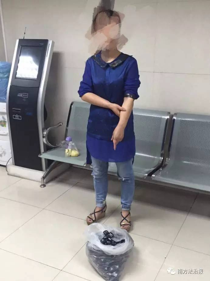 你可能买到了有毒的*肥药减**，可致命！