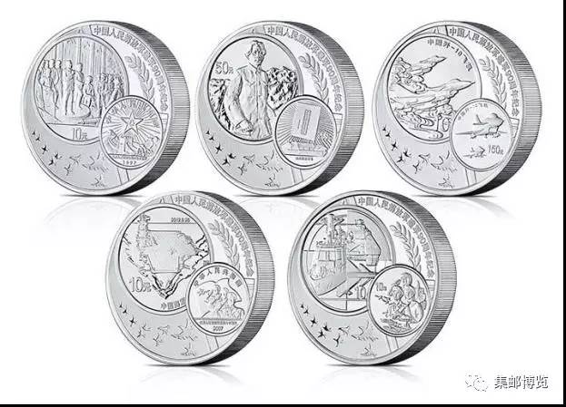 建军90周年军邮盛典珍藏版,建党90周年邮品价格